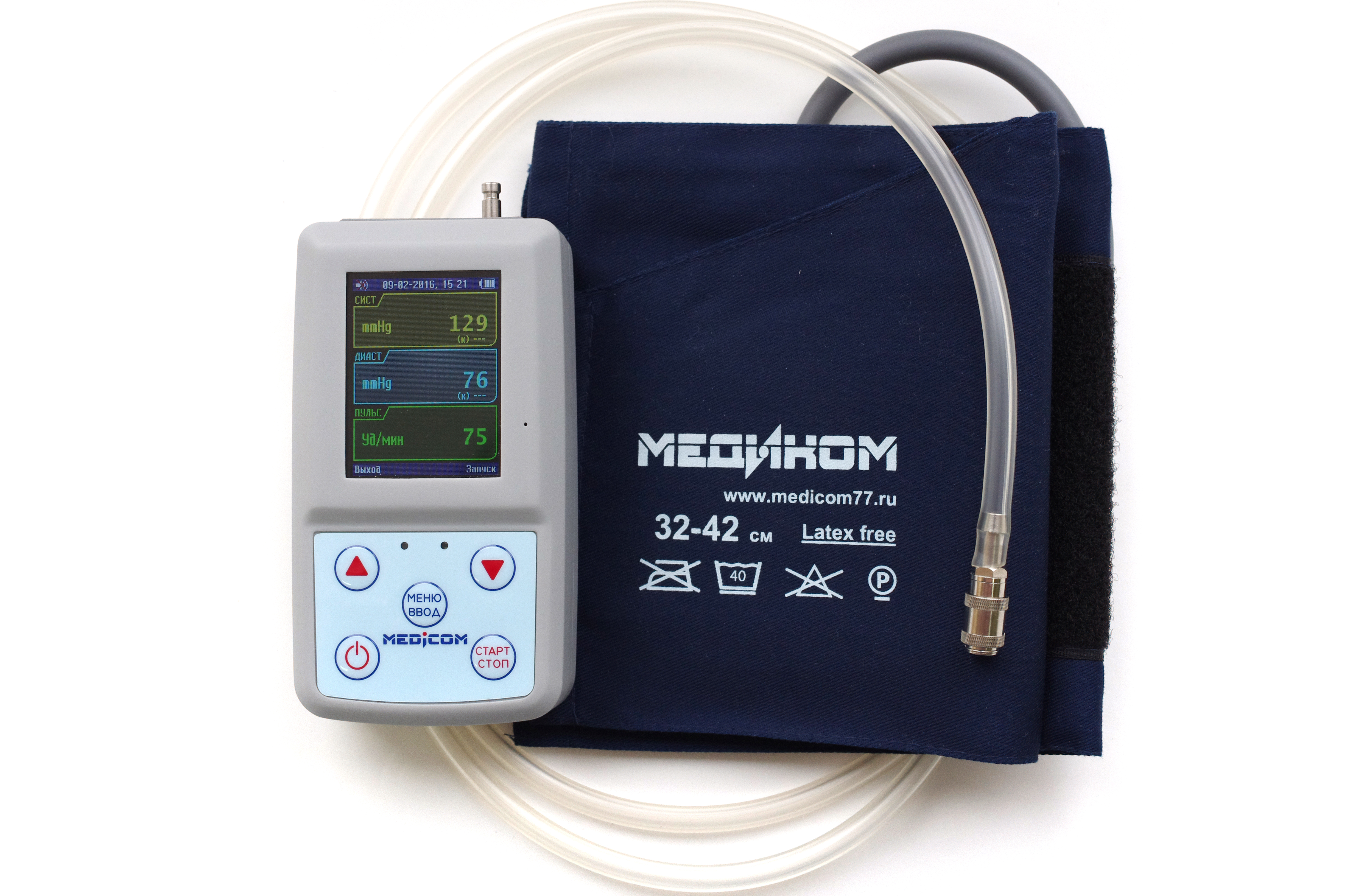 Холтер купить аппарат. Аппарат СМАД+ЭКГ+ад. Суточный монитор артериального давления МД-01м медиком. Система суточного мониторирования артериального давления Шиллер. Аппарат суточный измеритель ад.